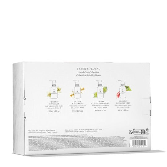 مجموعة فريش اند فلورال للعناية باليدين