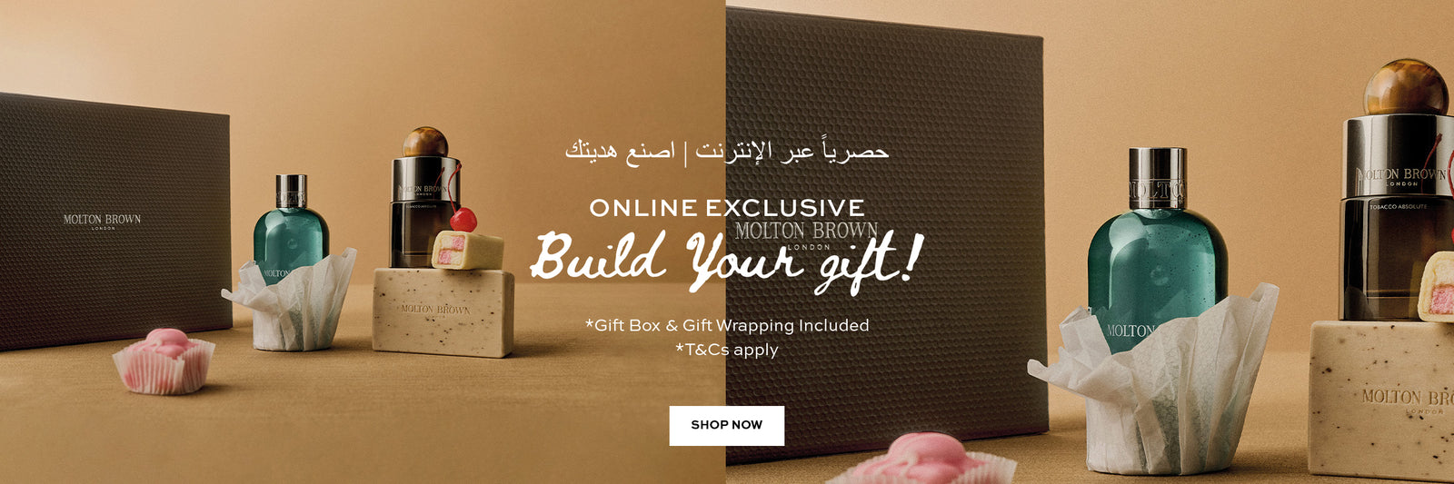 Bundle Banner