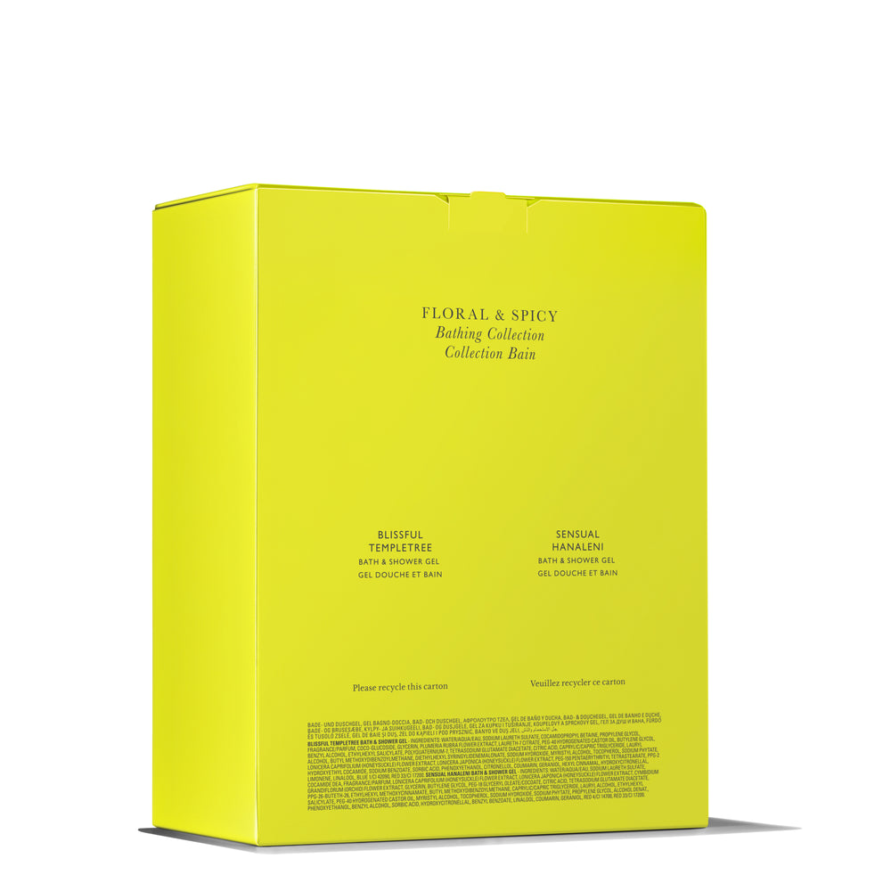 مجموعة الاستحمام فلورال اند سبايسي