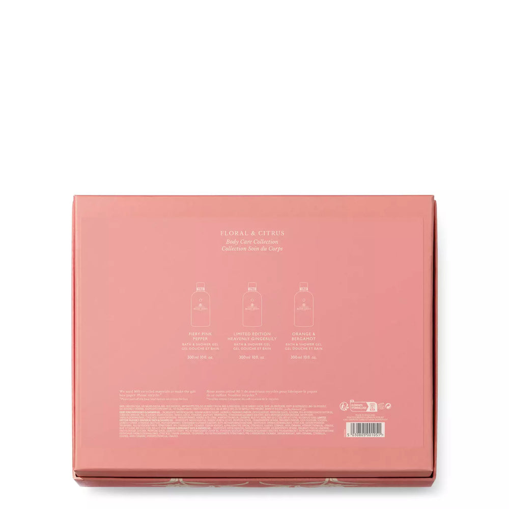 مجموعة فلورال آند سيترس للعناية بالجسم