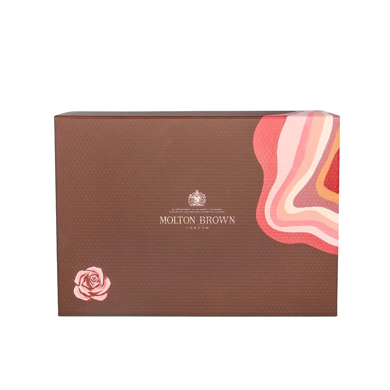 صندوق الهدايا