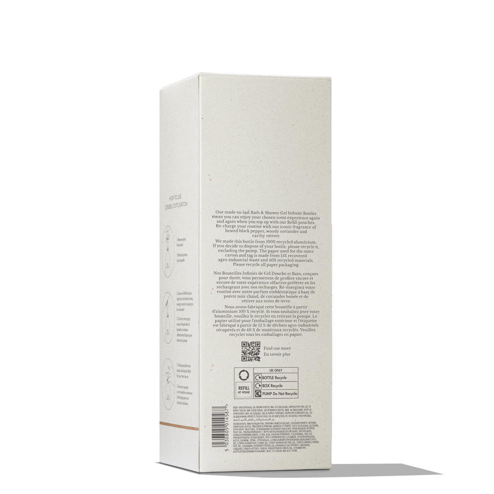 إعادة شحن زجاجة الفلفل الأسود اللانهائي 400 مل