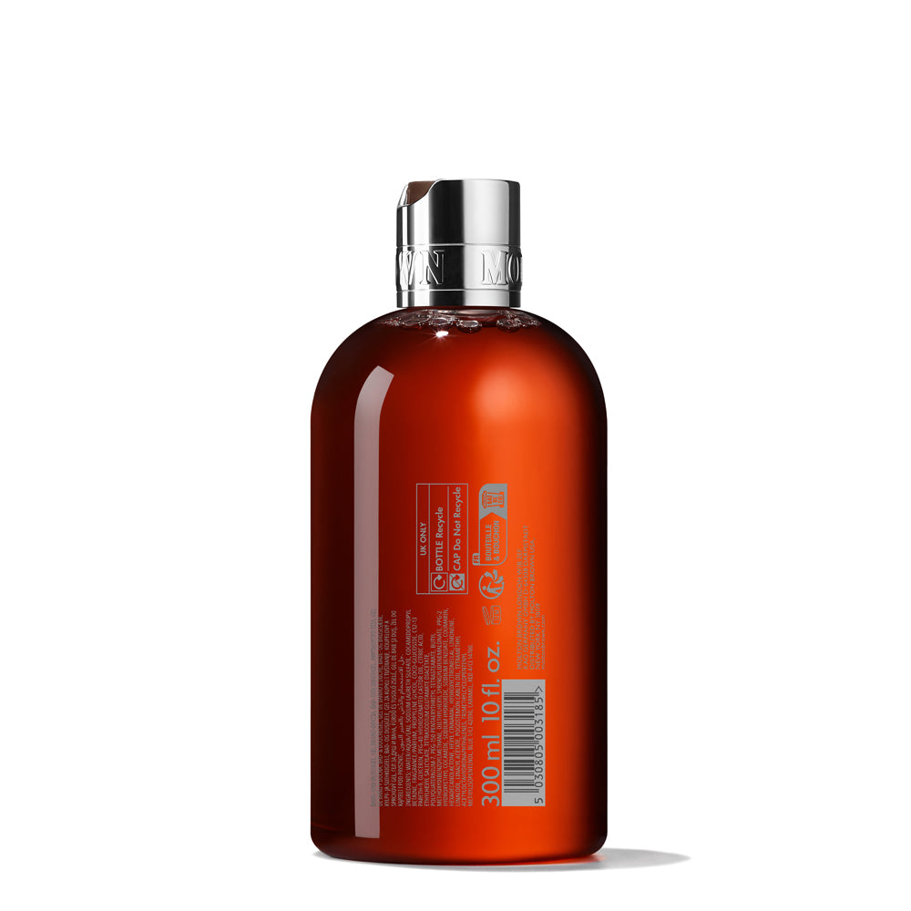 غسول الجسم نيون آمبر