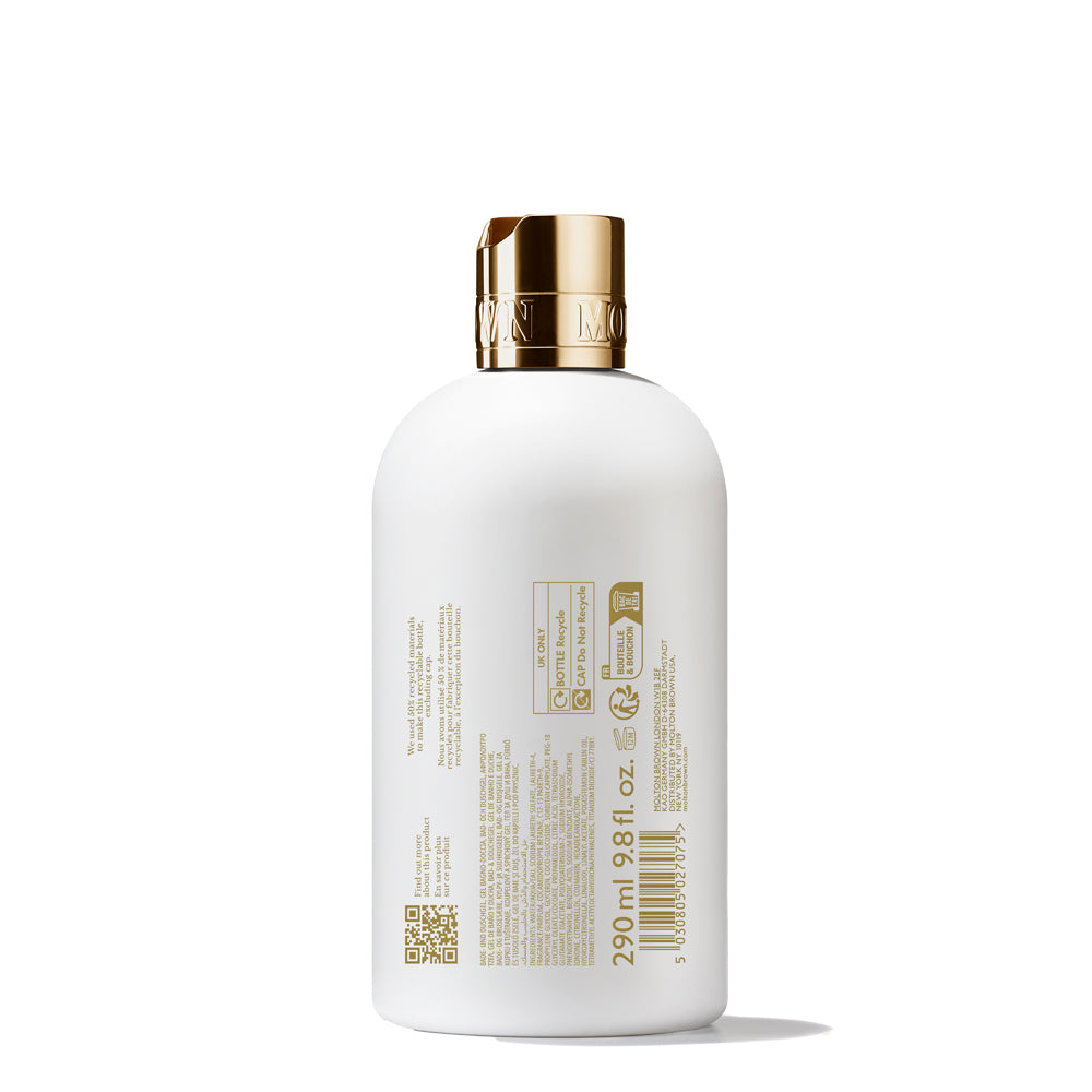 غسول الجسم رونق المسك 300 مل