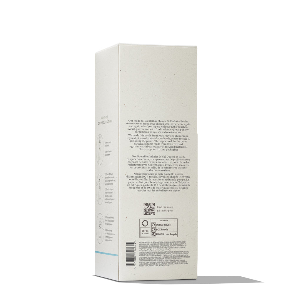 زجاجة كوستال سيبرس اند سي فينيل اللانهائي 400 مل